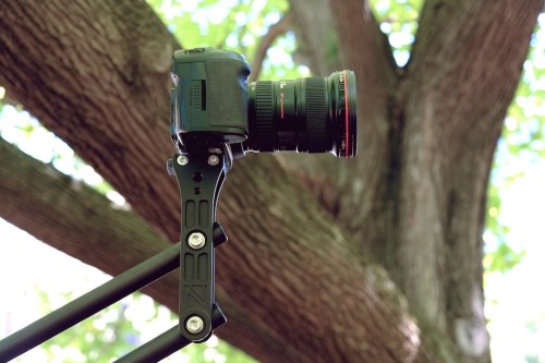 Soporte de cámara reversible