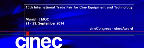 cinec-logo2014