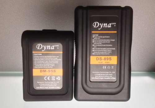 dynacore-bateriasDMvsDSvlock3